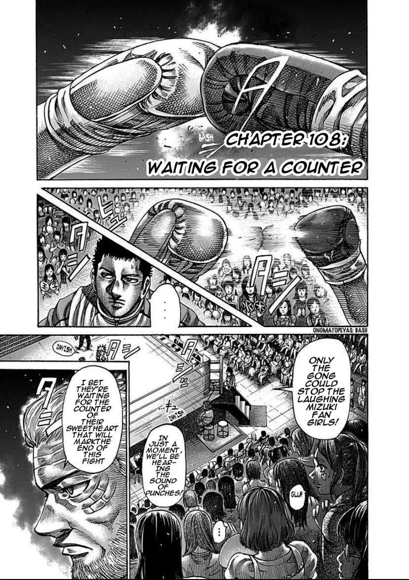 RIKUDOU Chapter 108 page 3 - Chapter 108: Waiting For A Counter