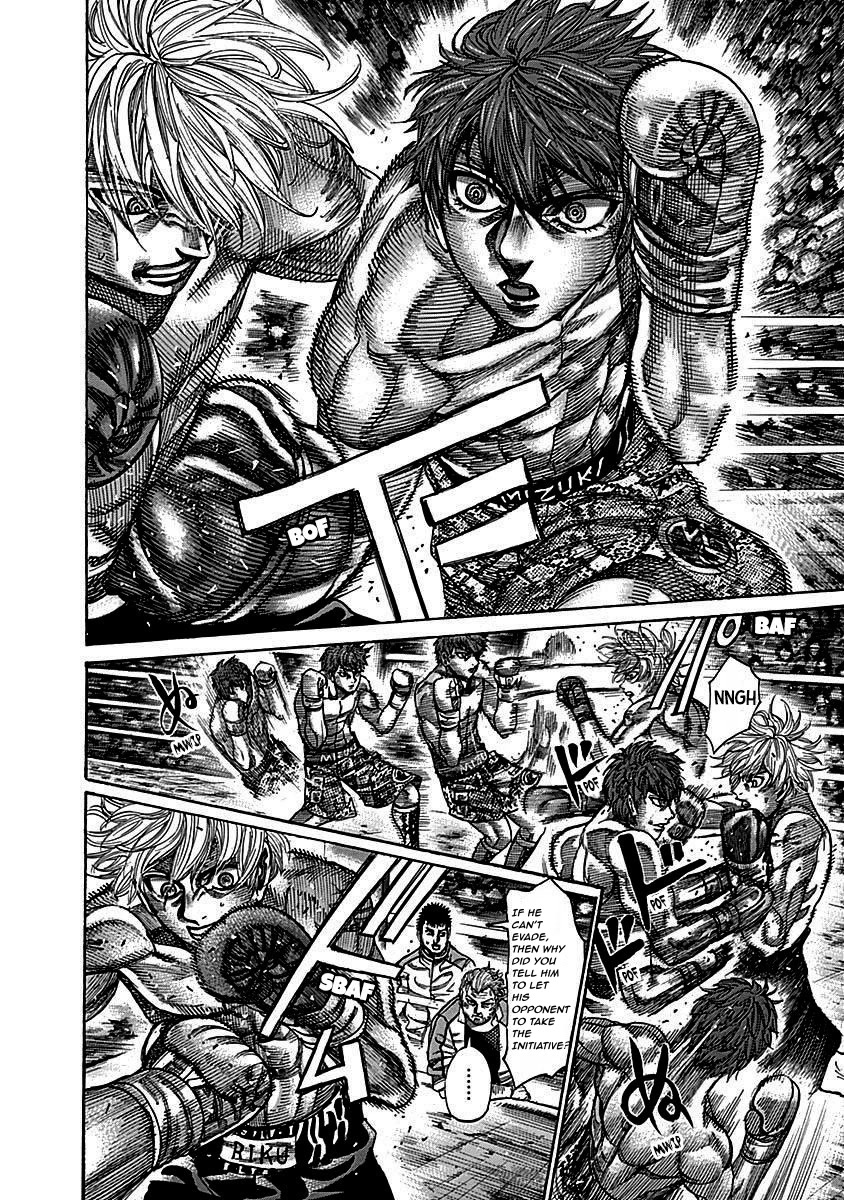 RIKUDOU Chapter 109 page 14 - Chapter 109: Trading Punches