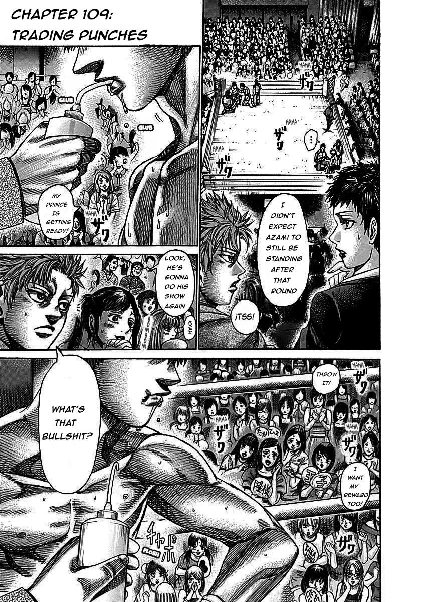 RIKUDOU Chapter 109 page 3 - Chapter 109: Trading Punches