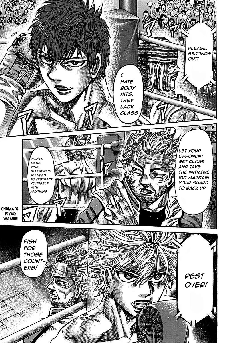 RIKUDOU Chapter 109 page 9 - Chapter 109: Trading Punches