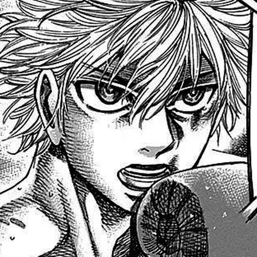 RIKUDOU Chapter 109: Trading Punches cover