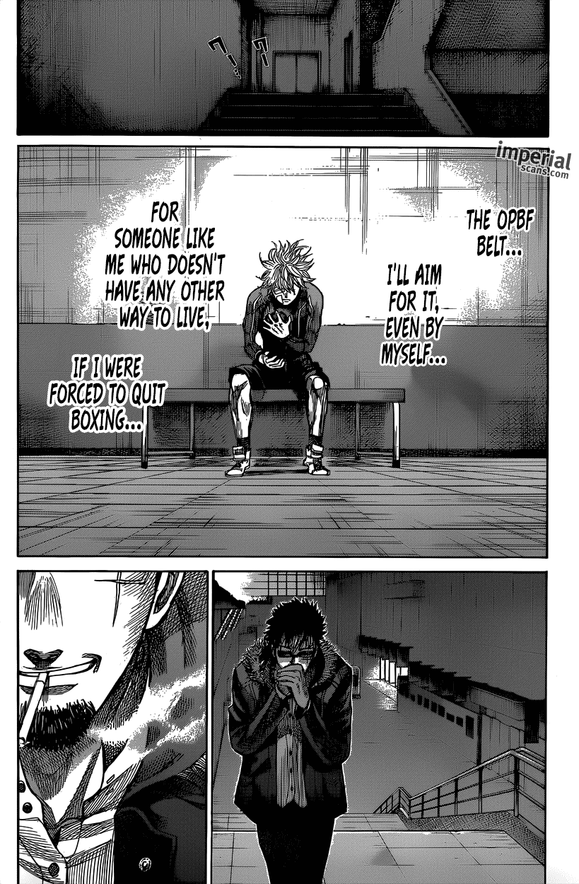 RIKUDOU Chapter 11 page 17 - Chapter 11: Denier