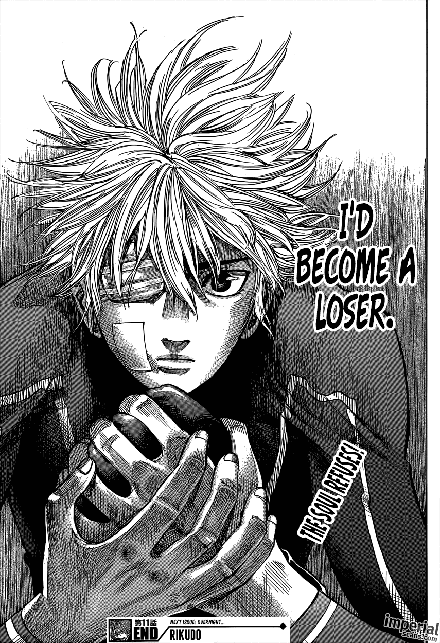 RIKUDOU Chapter 11 page 18 - Chapter 11: Denier