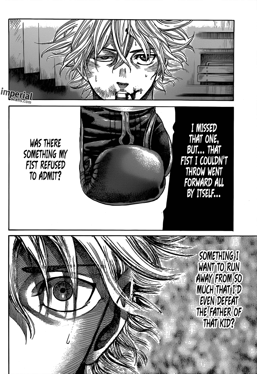 RIKUDOU Chapter 11 page 2 - Chapter 11: Denier