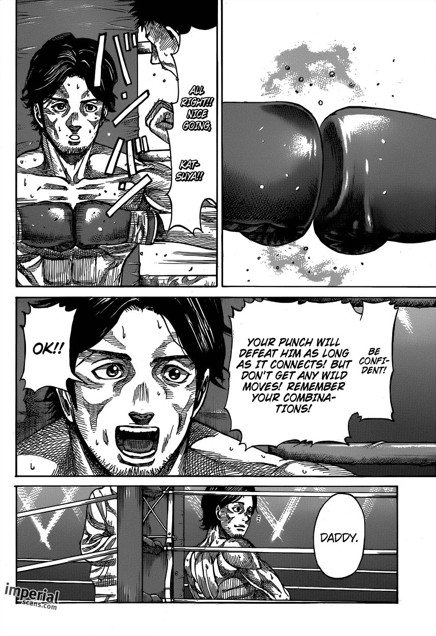 RIKUDOU Chapter 11 page 4 - Chapter 11: Denier