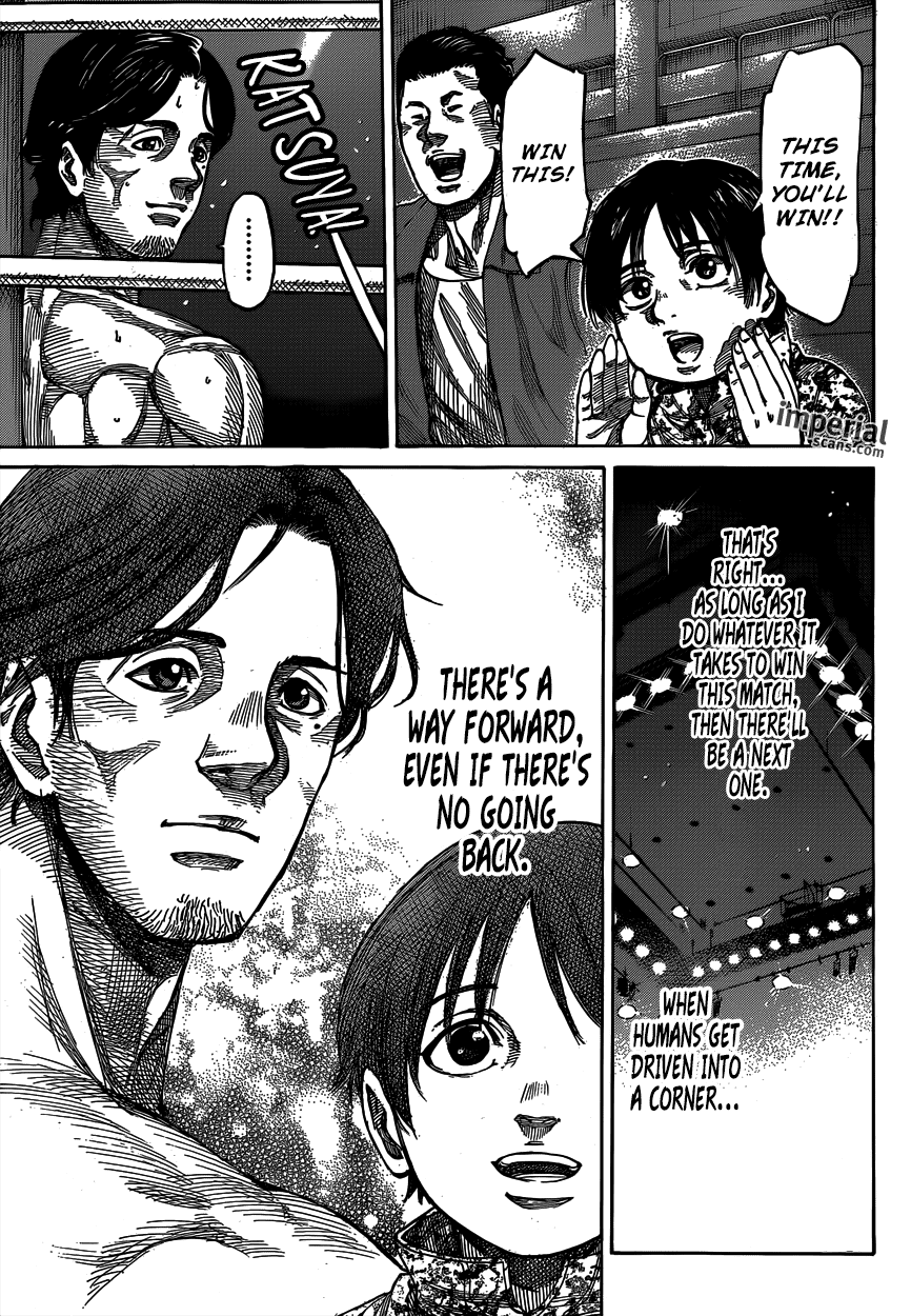 RIKUDOU Chapter 11 page 5 - Chapter 11: Denier