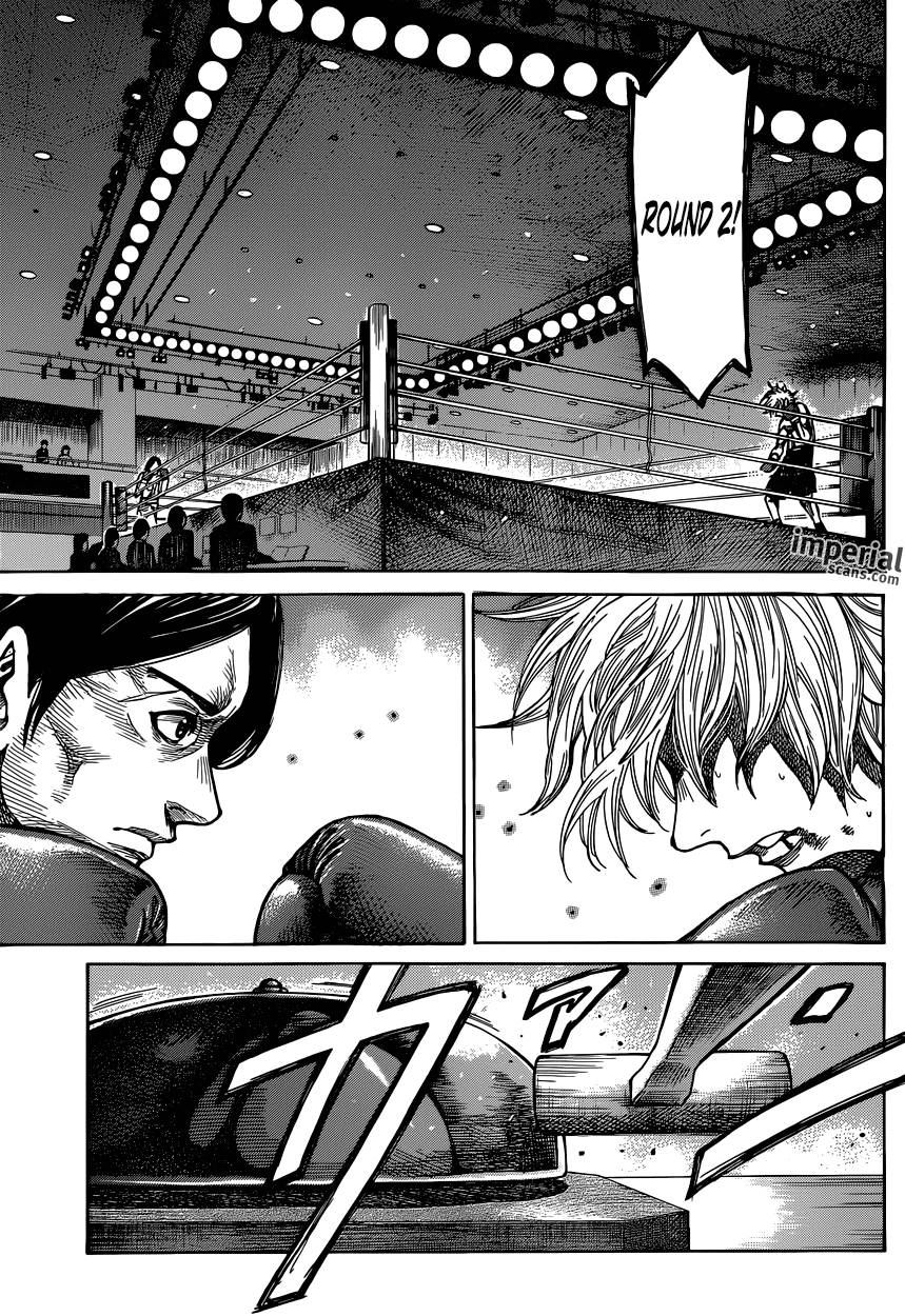 RIKUDOU Chapter 11 page 7 - Chapter 11: Denier