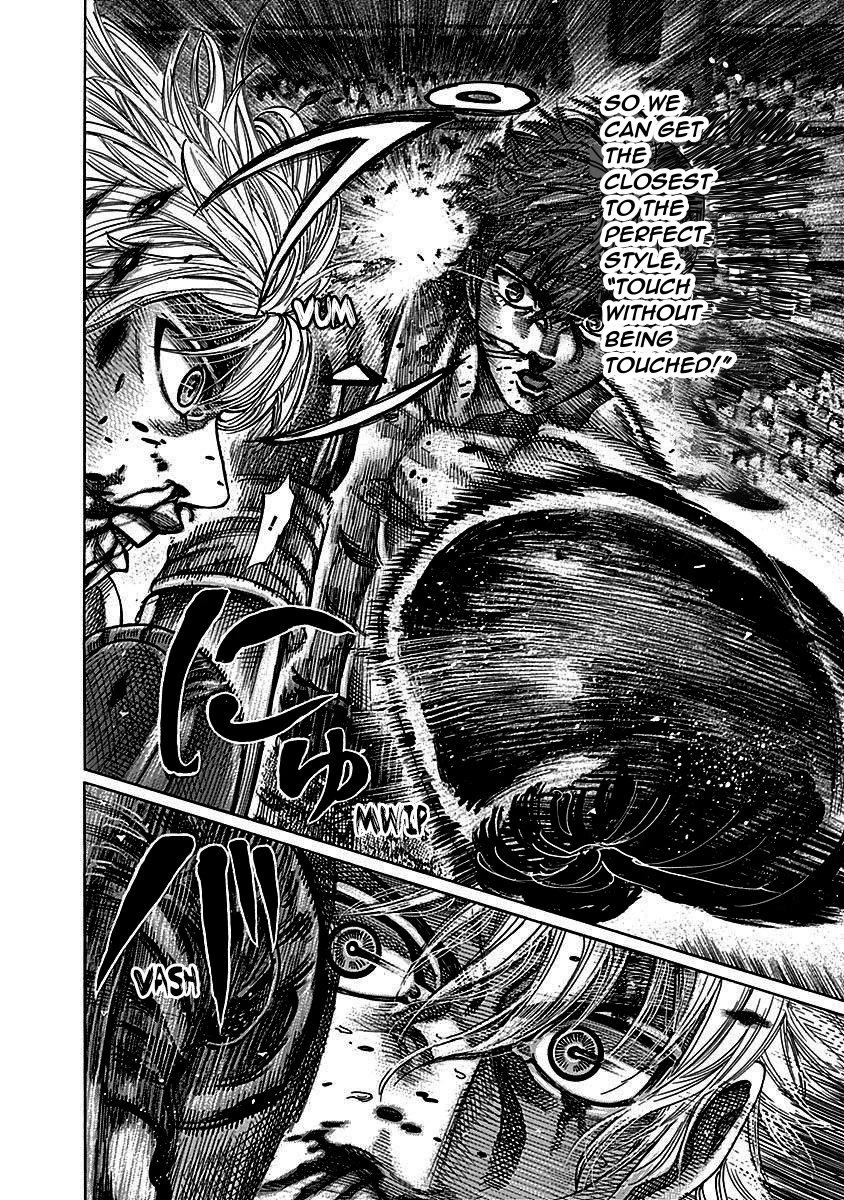 RIKUDOU Chapter 110 page 11 - Chapter 110: Down