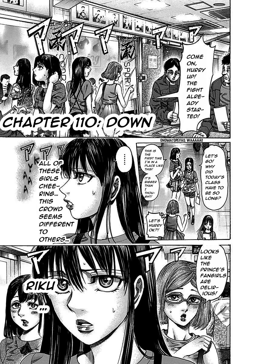 RIKUDOU Chapter 110 page 3 - Chapter 110: Down
