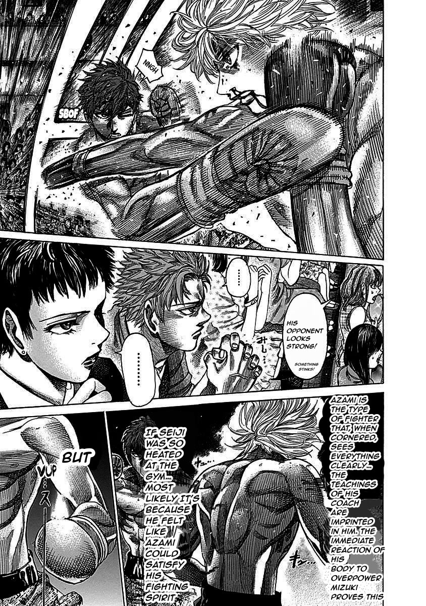 RIKUDOU Chapter 110 page 6 - Chapter 110: Down