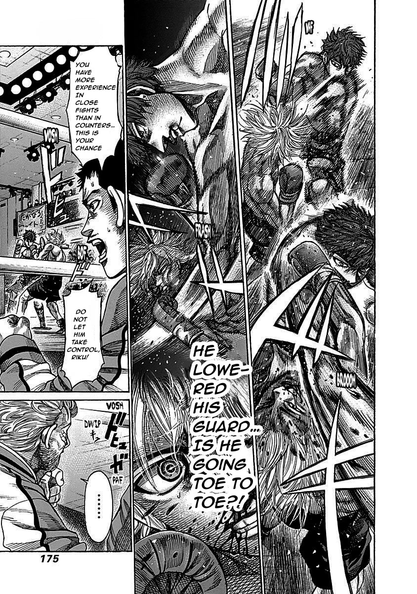 RIKUDOU Chapter 110 page 8 - Chapter 110: Down