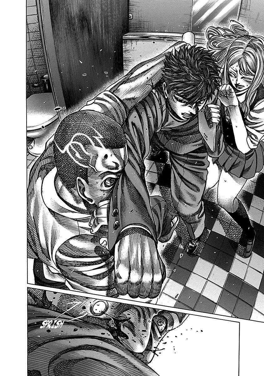 RIKUDOU Chapter 111 page 14 - Chapter 111: Rules Of Survival