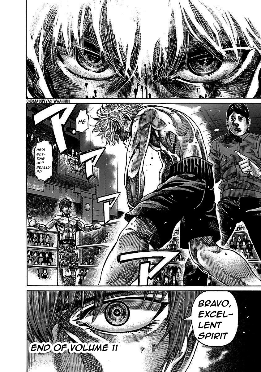 RIKUDOU Chapter 111 page 19 - Chapter 111: Rules Of Survival
