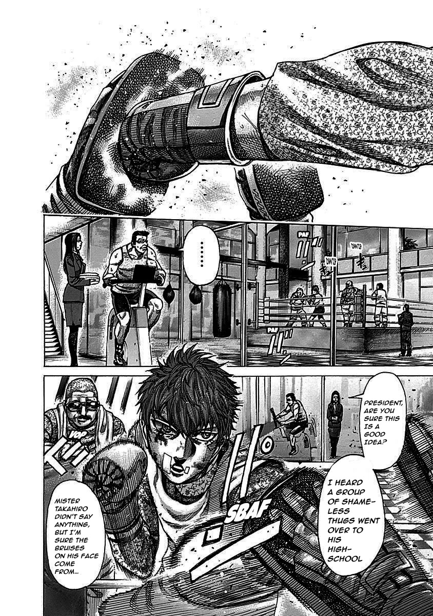 RIKUDOU Chapter 111 page 6 - Chapter 111: Rules Of Survival