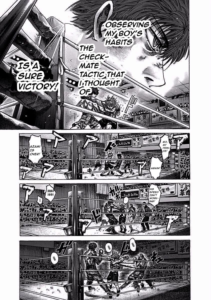 RIKUDOU Chapter 112 page 10 - Chapter 112: Checkmate