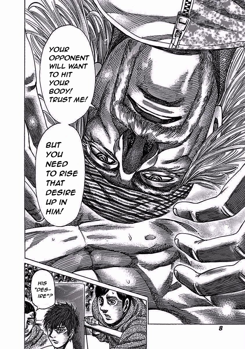 RIKUDOU Chapter 112 page 7 - Chapter 112: Checkmate