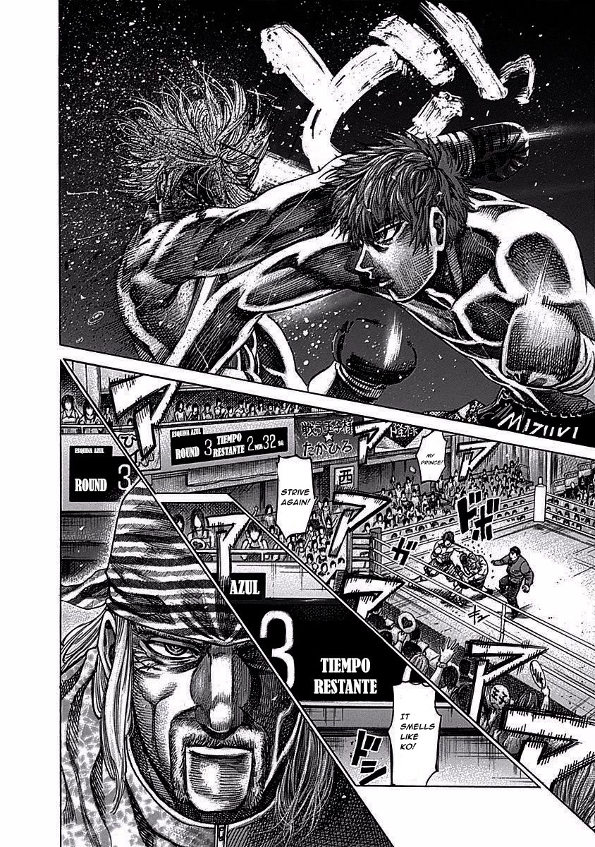 RIKUDOU Chapter 112 page 9 - Chapter 112: Checkmate