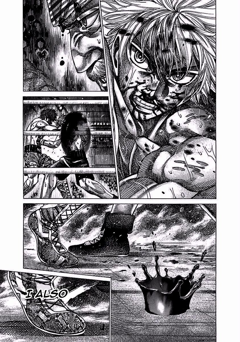 RIKUDOU Chapter 114 page 10 - Chapter 114: The Two Trainers