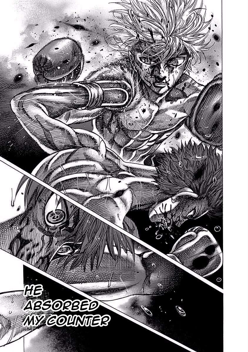 RIKUDOU Chapter 114 page 14 - Chapter 114: The Two Trainers