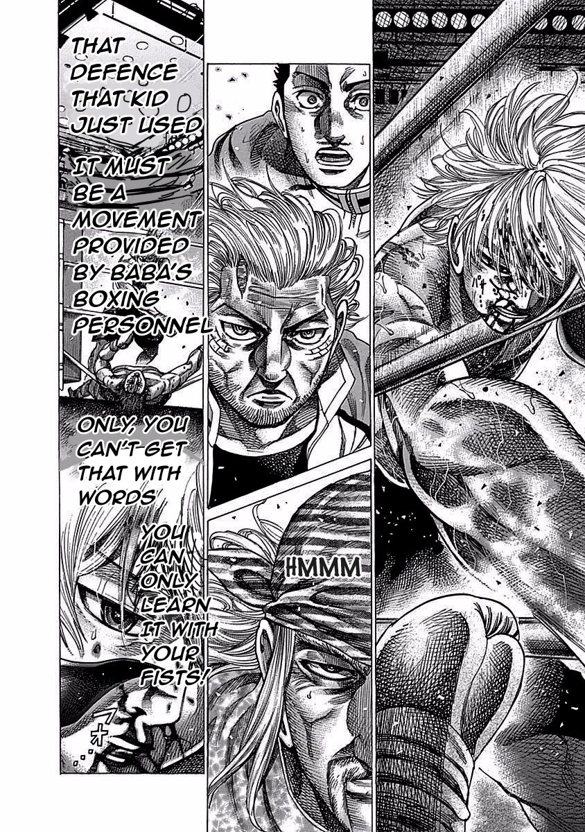 RIKUDOU Chapter 114 page 17 - Chapter 114: The Two Trainers