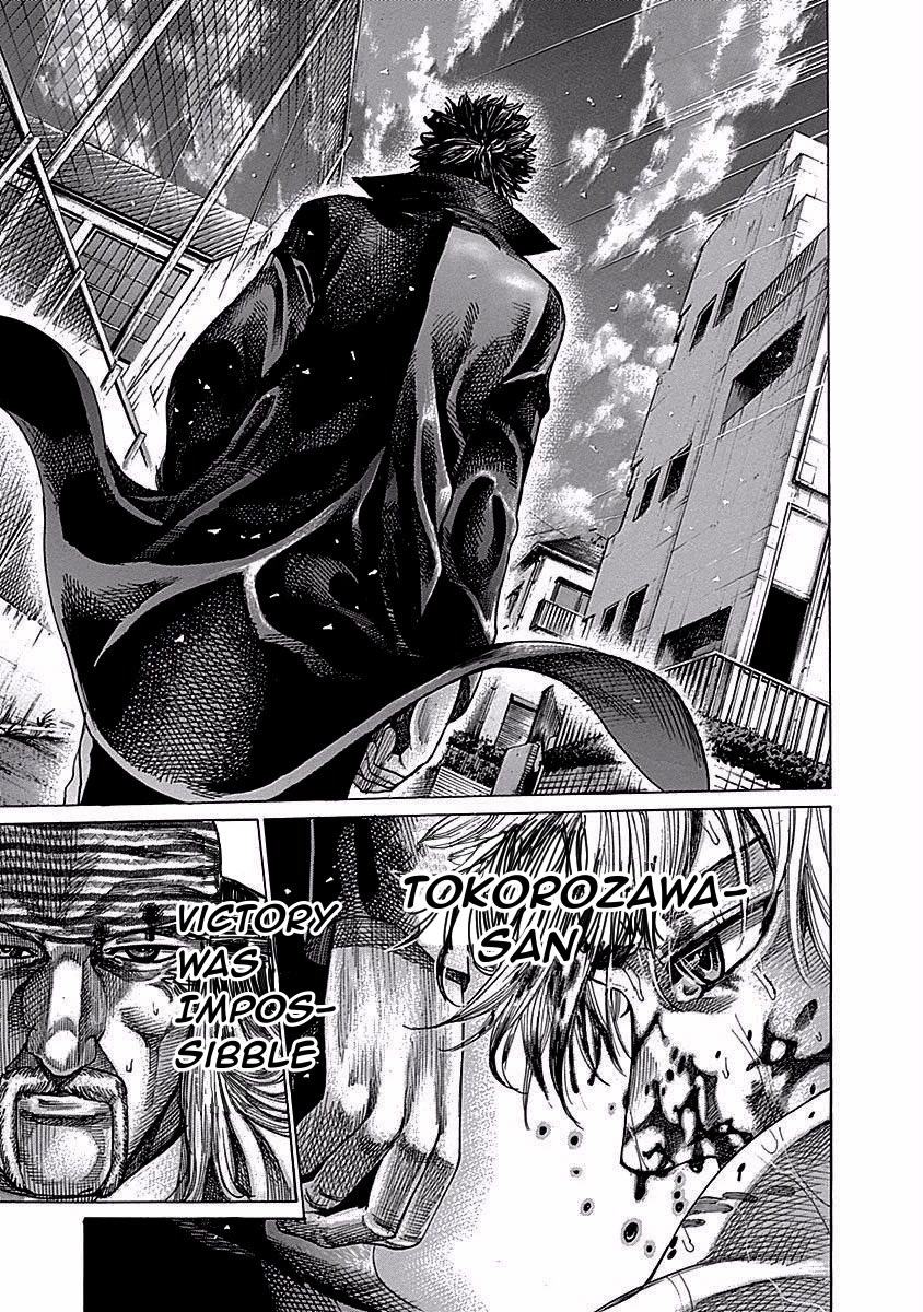 RIKUDOU Chapter 114 page 18 - Chapter 114: The Two Trainers