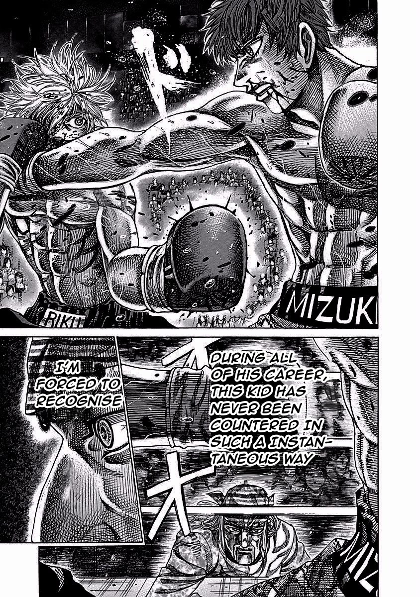 RIKUDOU Chapter 114 page 4 - Chapter 114: The Two Trainers