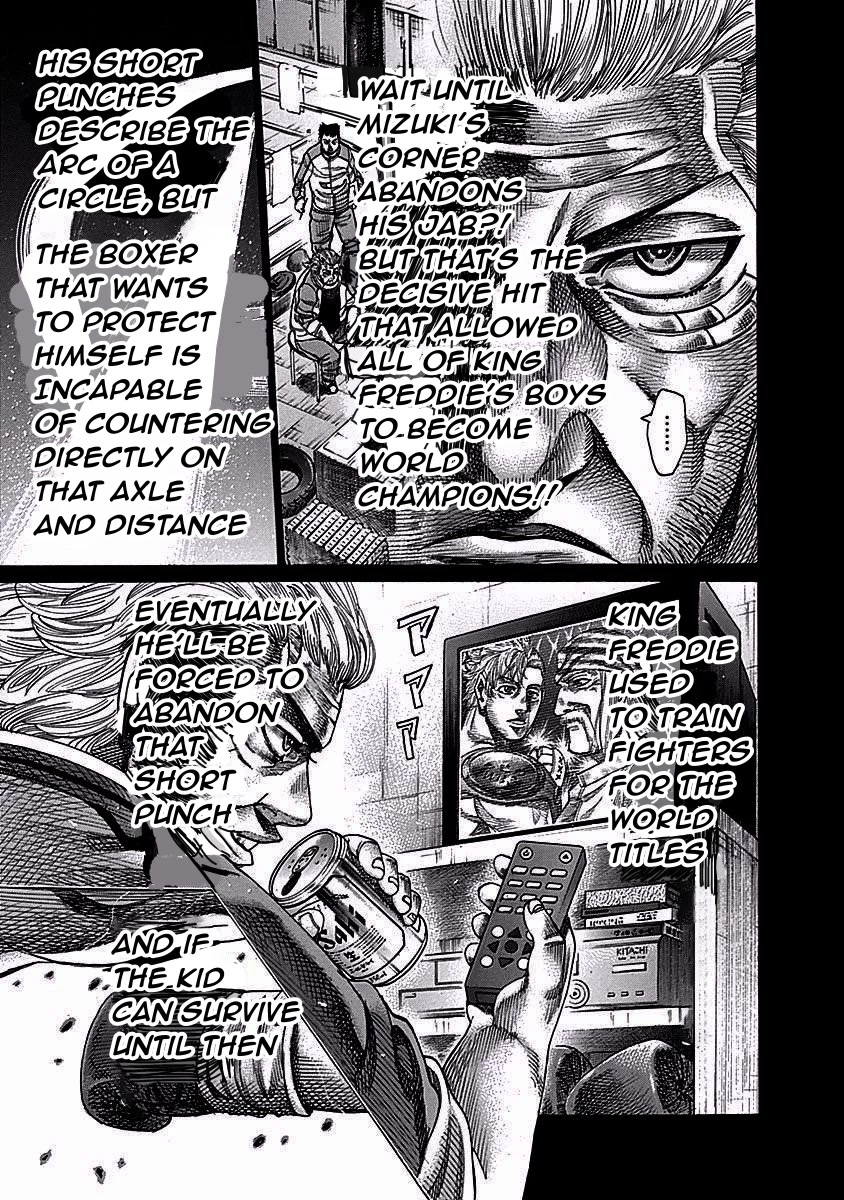 RIKUDOU Chapter 114 page 6 - Chapter 114: The Two Trainers