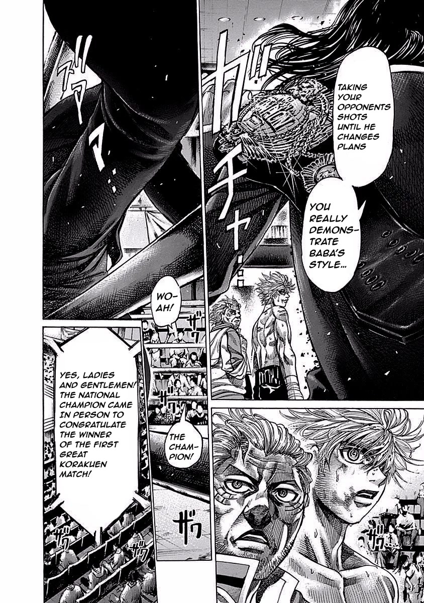 RIKUDOU Chapter 115 page 12 - Chapter 115: A Real Champion