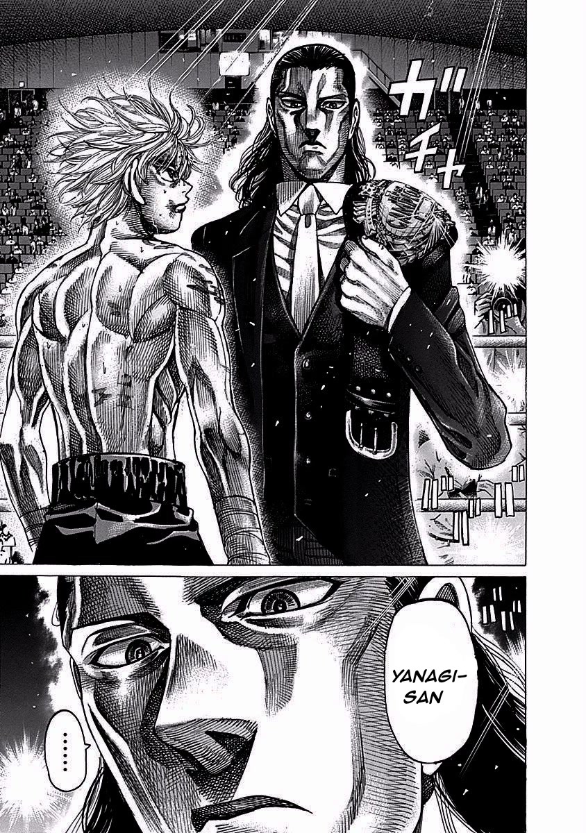 RIKUDOU Chapter 115 page 13 - Chapter 115: A Real Champion
