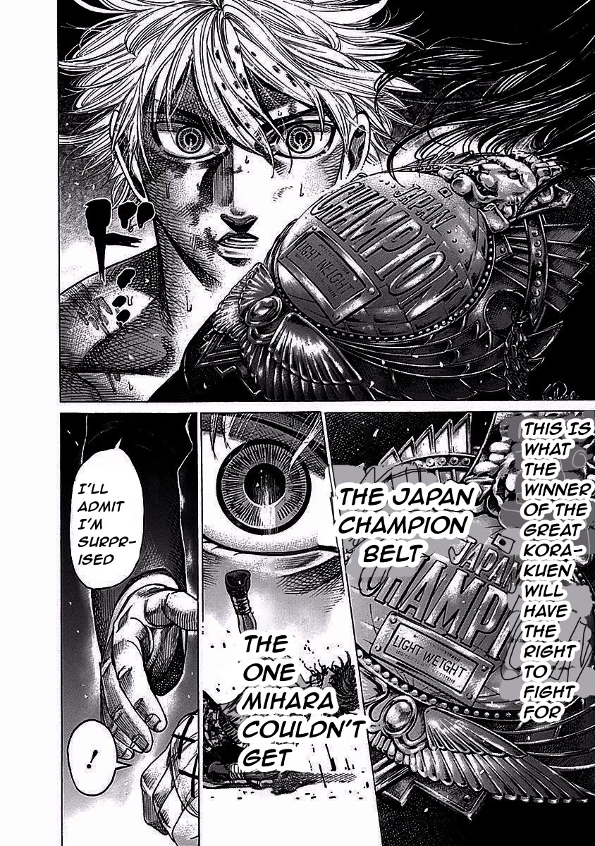 RIKUDOU Chapter 115 page 14 - Chapter 115: A Real Champion