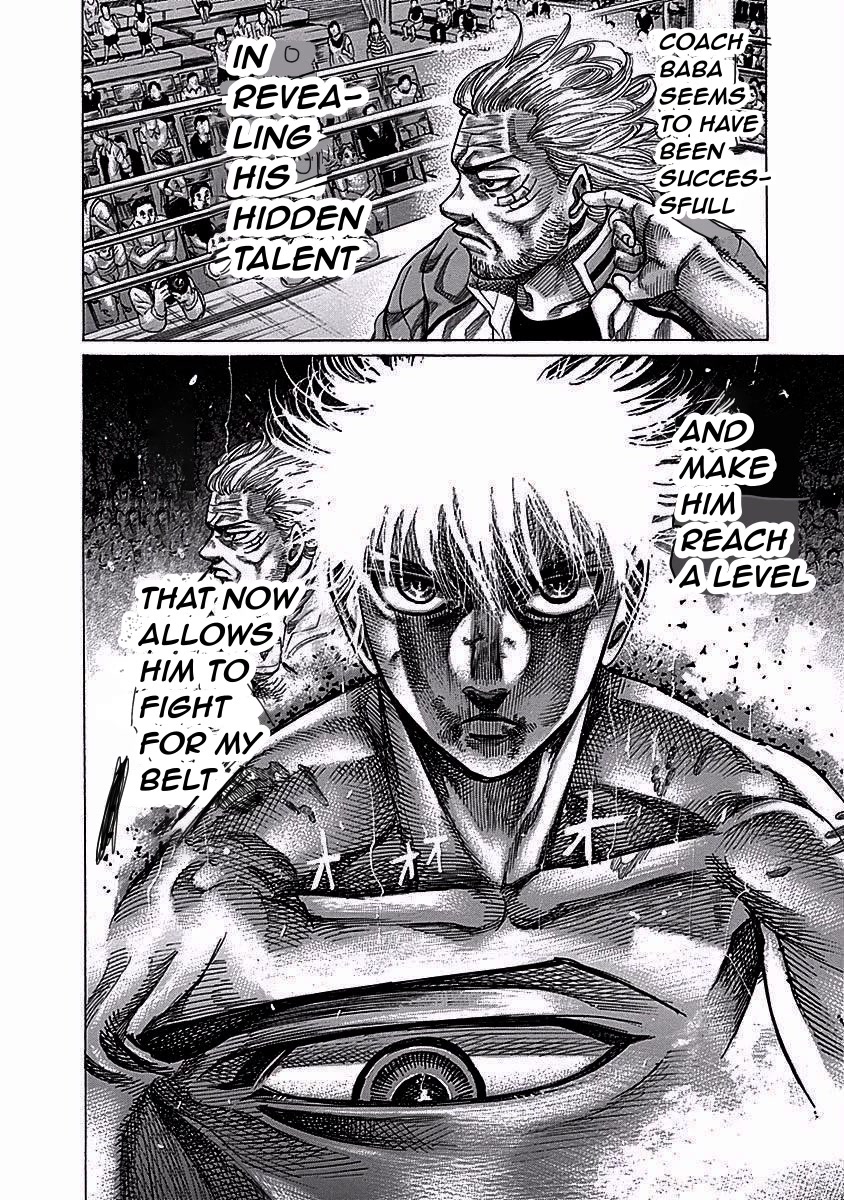 RIKUDOU Chapter 115 page 16 - Chapter 115: A Real Champion