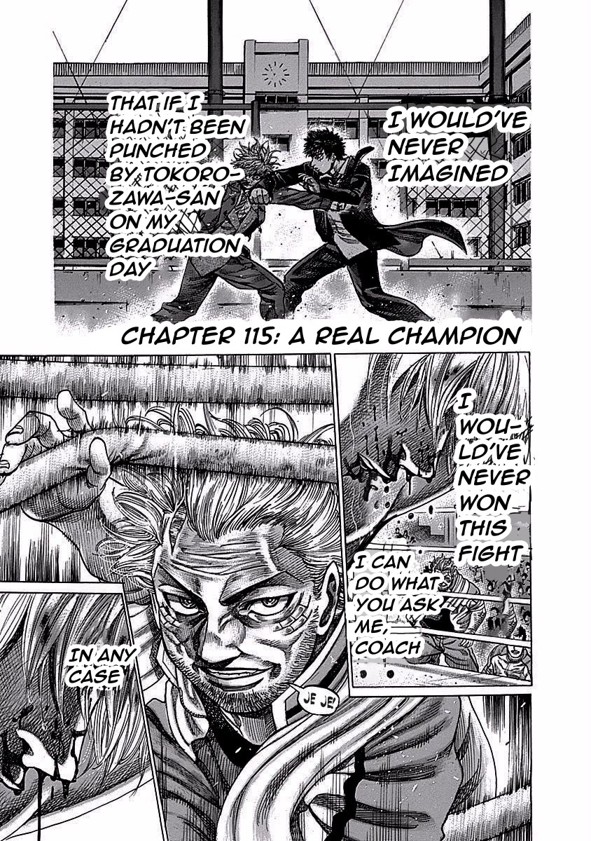 RIKUDOU Chapter 115 page 3 - Chapter 115: A Real Champion