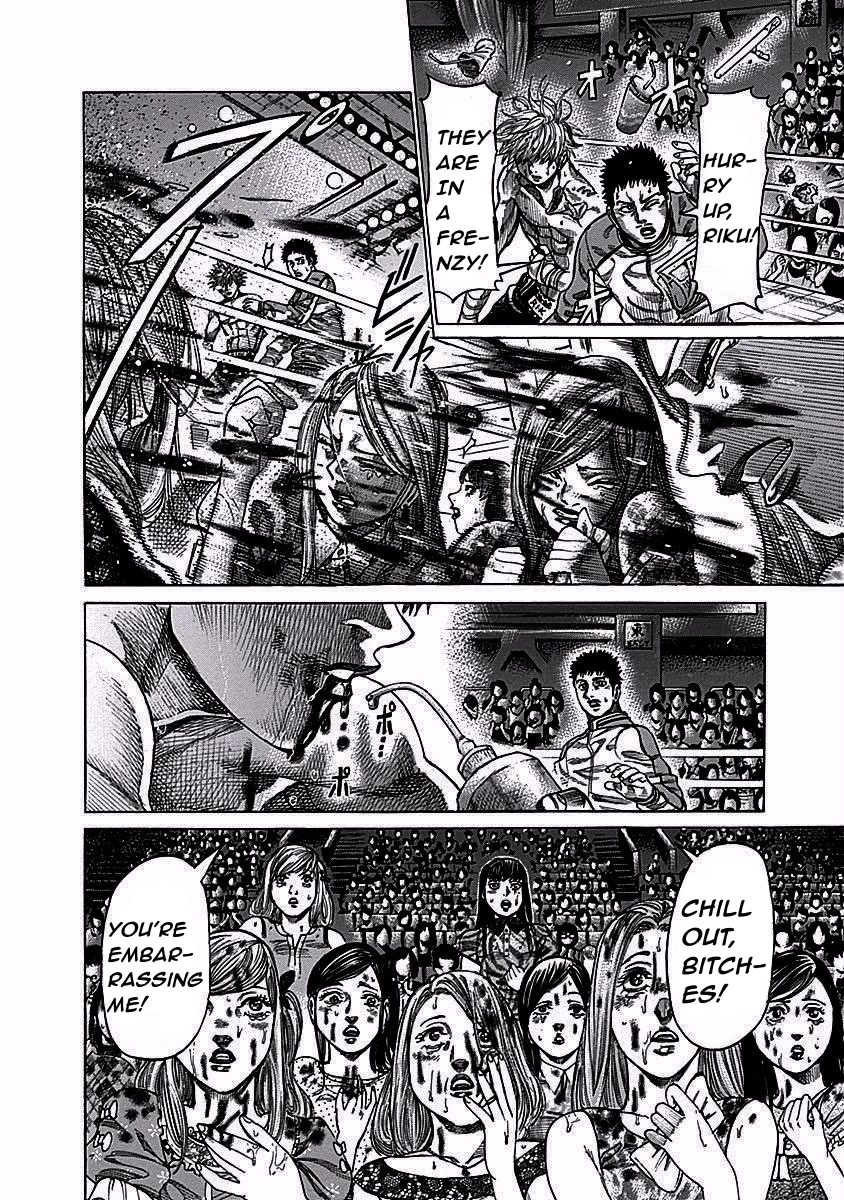 RIKUDOU Chapter 115 page 6 - Chapter 115: A Real Champion