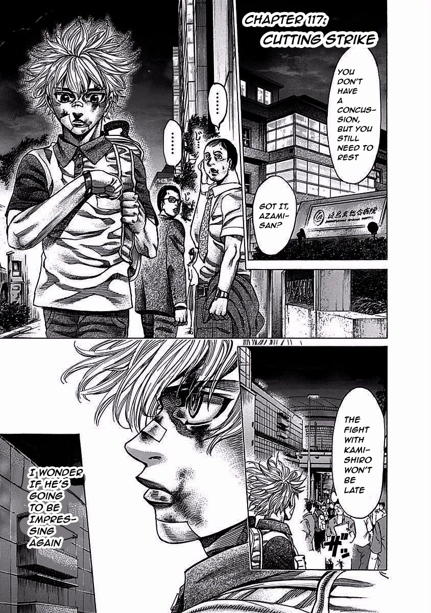 RIKUDOU Chapter 117 page 2 - Chapter 117: Cutting Strike
