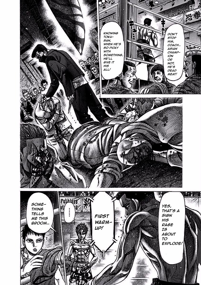 RIKUDOU Chapter 117 page 6 - Chapter 117: Cutting Strike