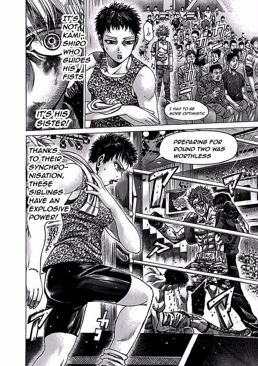 RIKUDOU Chapter 118 page 18 - Chapter 118: Vital Points