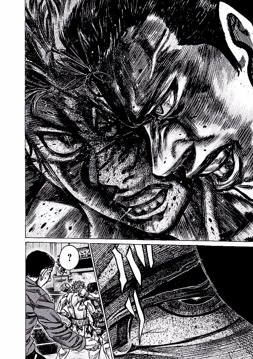 RIKUDOU Chapter 118 page 6 - Chapter 118: Vital Points