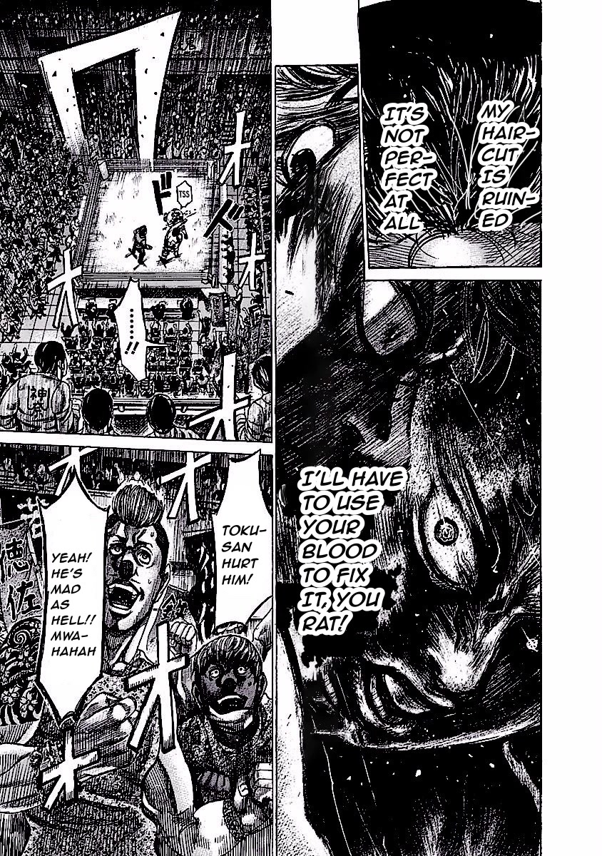 RIKUDOU Chapter 118 page 7 - Chapter 118: Vital Points