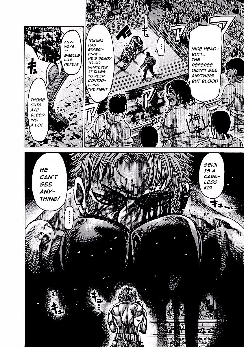 RIKUDOU Chapter 118 page 8 - Chapter 118: Vital Points