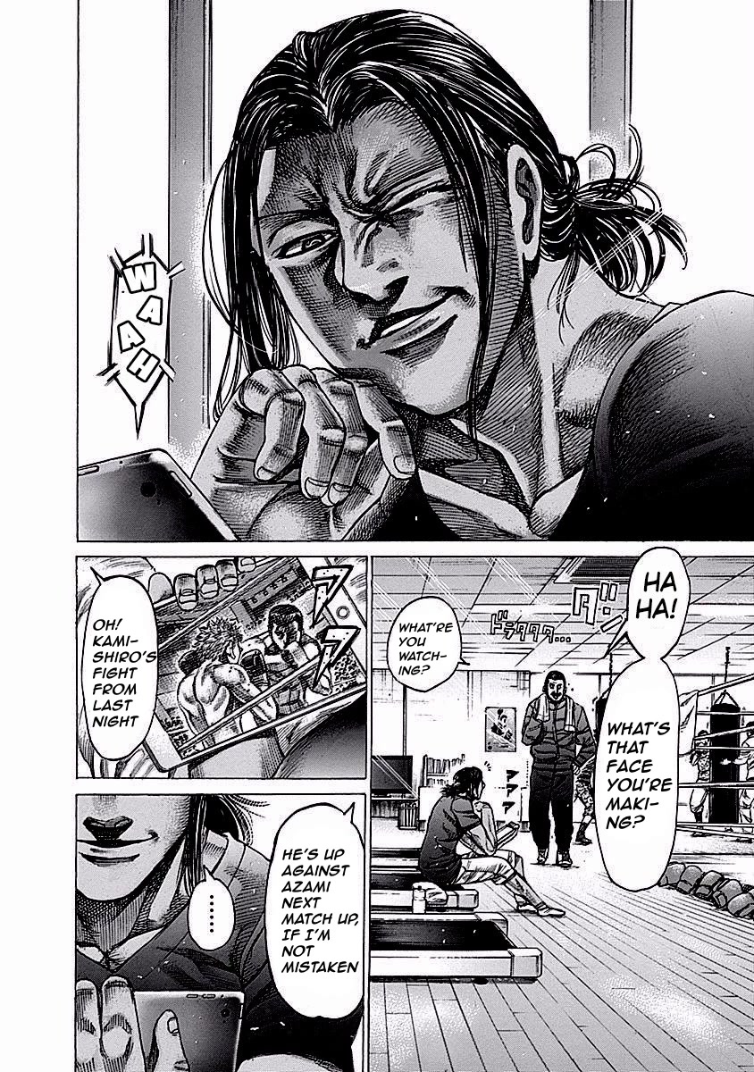 RIKUDOU Chapter 119 page 11 - Chapter 119: The “Flavour”