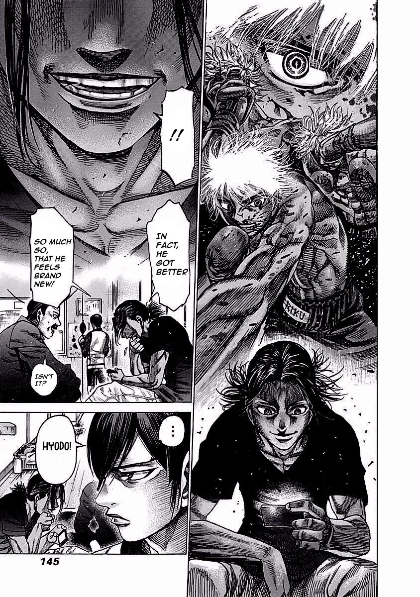 RIKUDOU Chapter 119 page 14 - Chapter 119: The “Flavour”