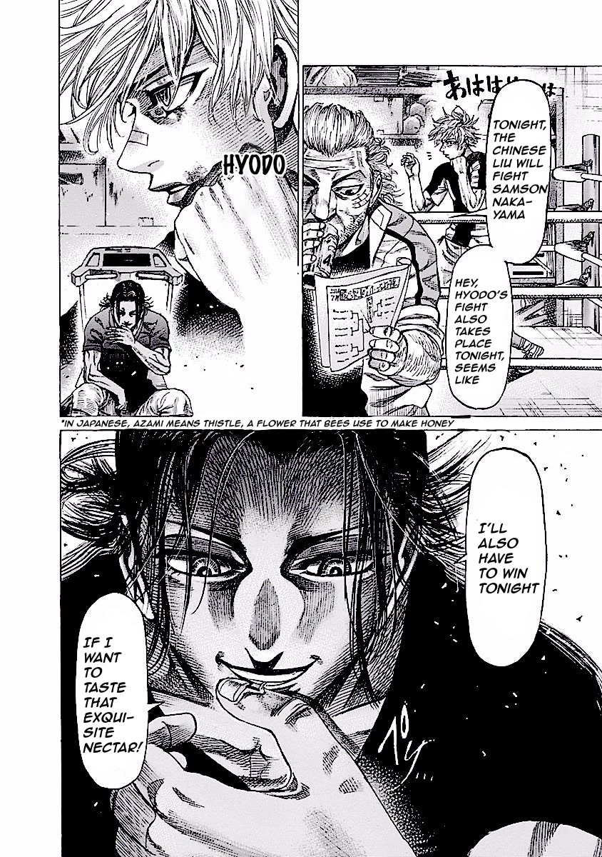 RIKUDOU Chapter 119 page 18 - Chapter 119: The “Flavour”