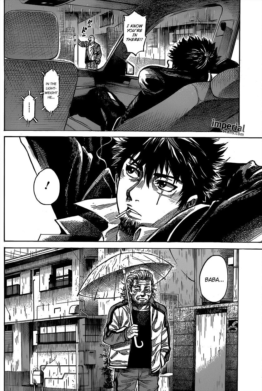 RIKUDOU Chapter 12 page 10 - Chapter 12: Attention