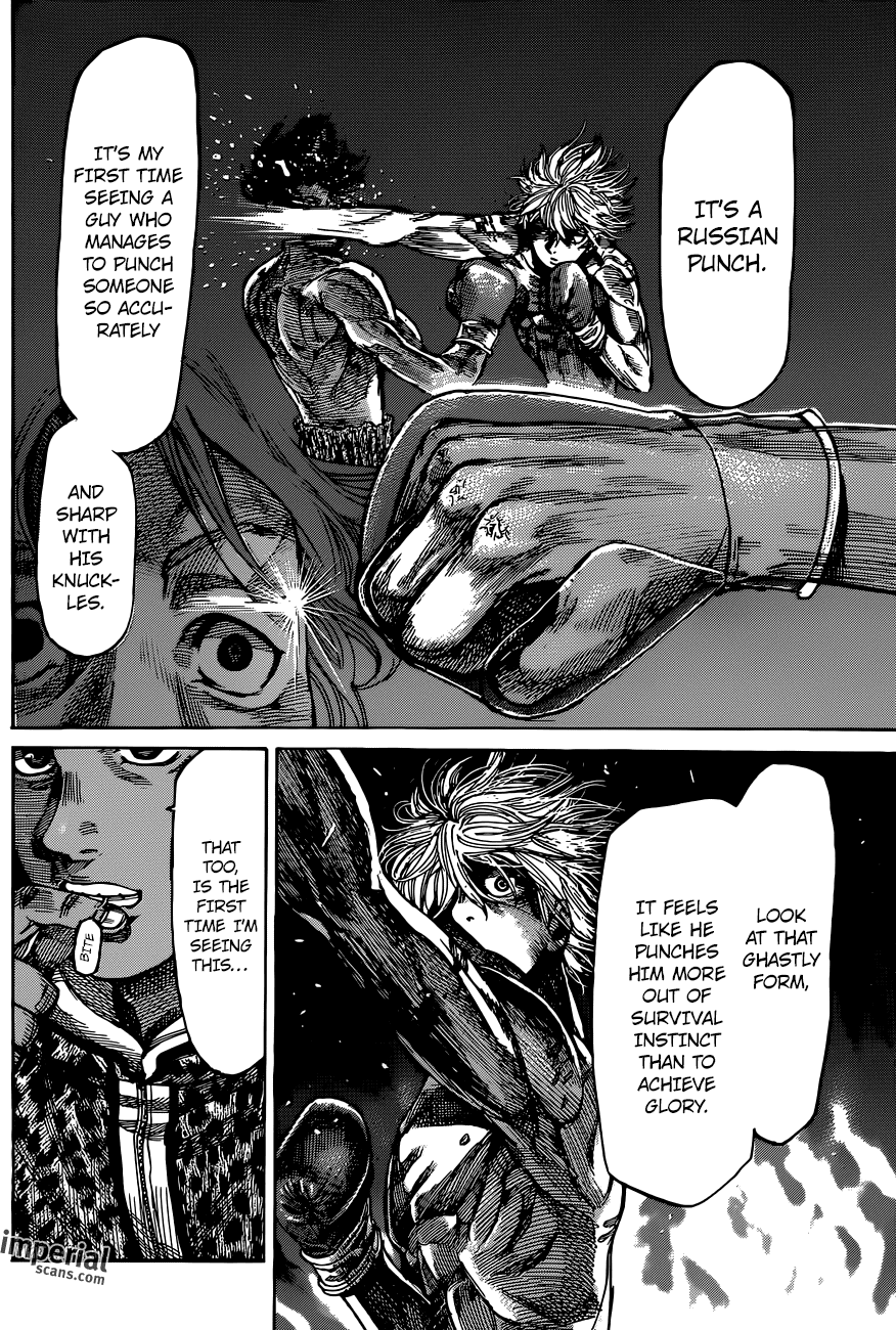 RIKUDOU Chapter 12 page 16 - Chapter 12: Attention