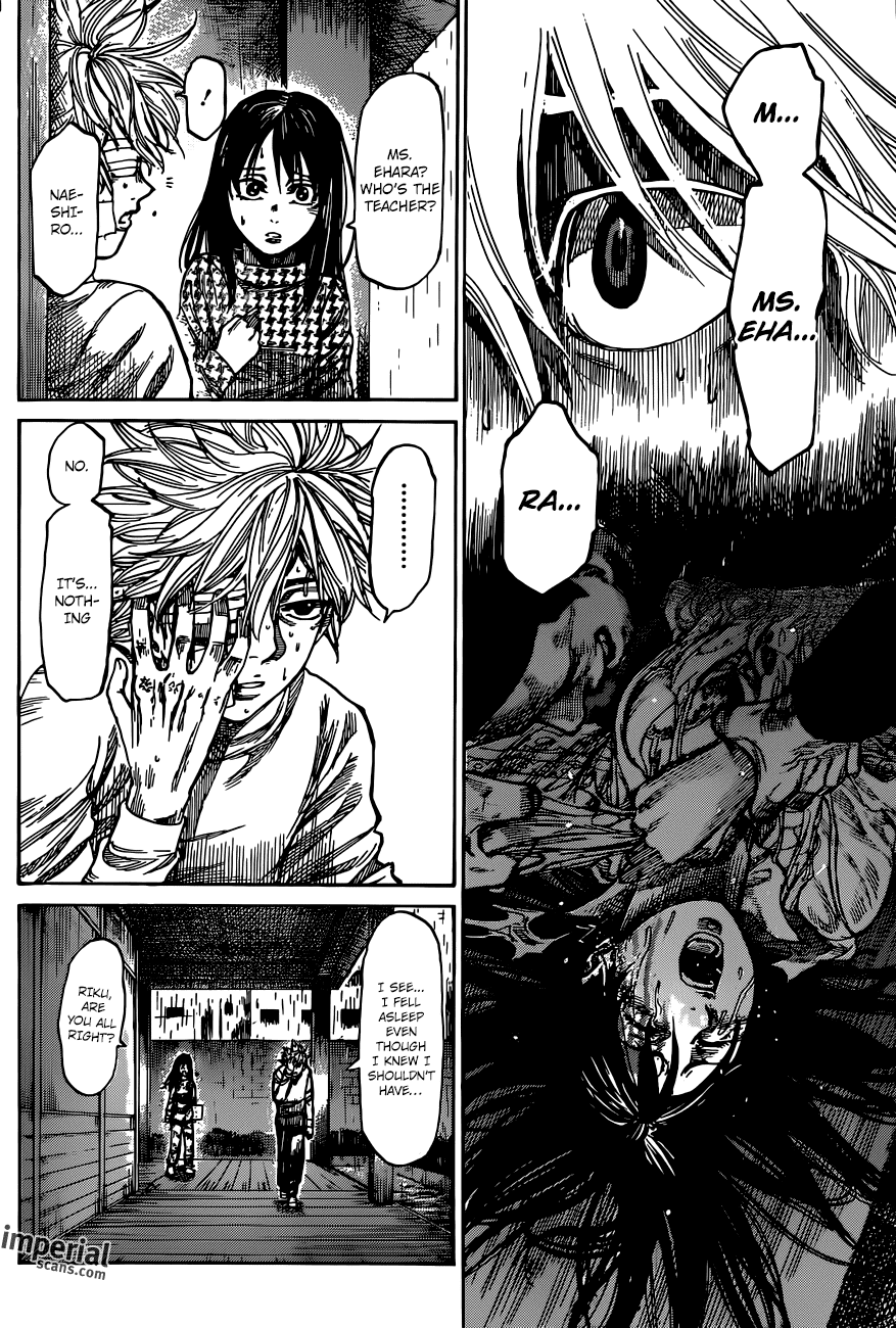 RIKUDOU Chapter 12 page 6 - Chapter 12: Attention