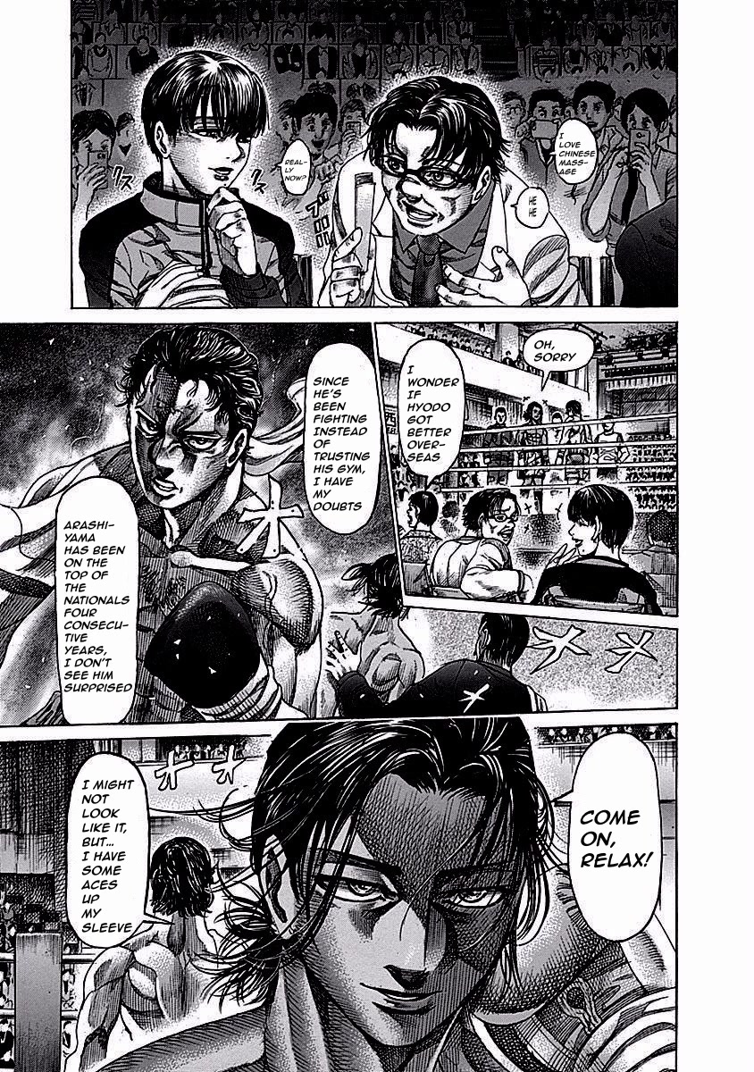 RIKUDOU Chapter 120 page 14 - Chapter 120: Fear