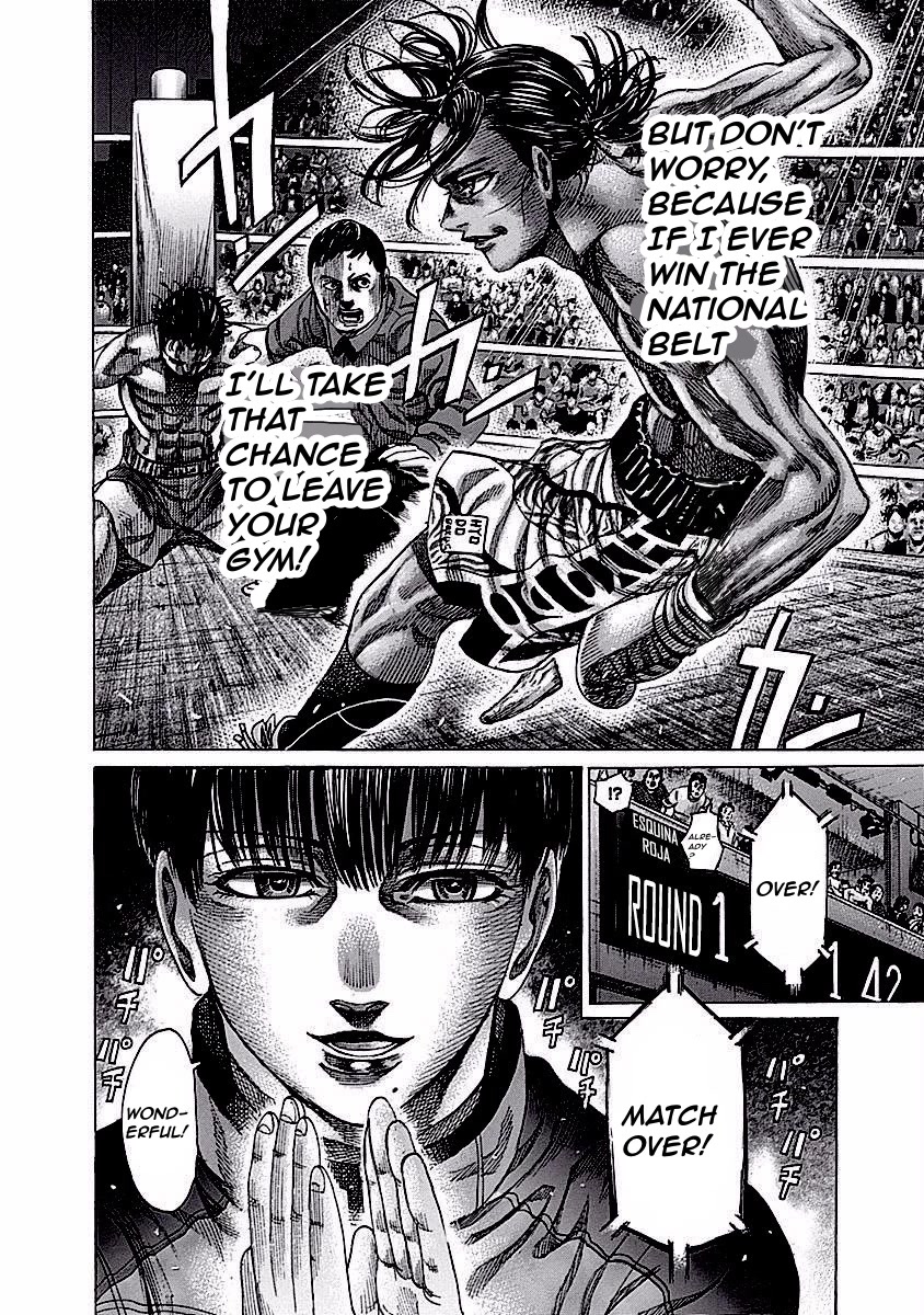 RIKUDOU Chapter 120 page 19 - Chapter 120: Fear