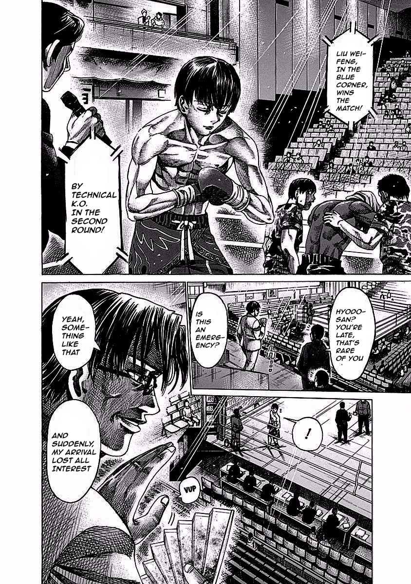 RIKUDOU Chapter 120 page 3 - Chapter 120: Fear