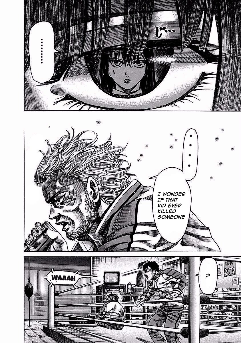RIKUDOU Chapter 121 page 12 - Chapter 121: Perversity