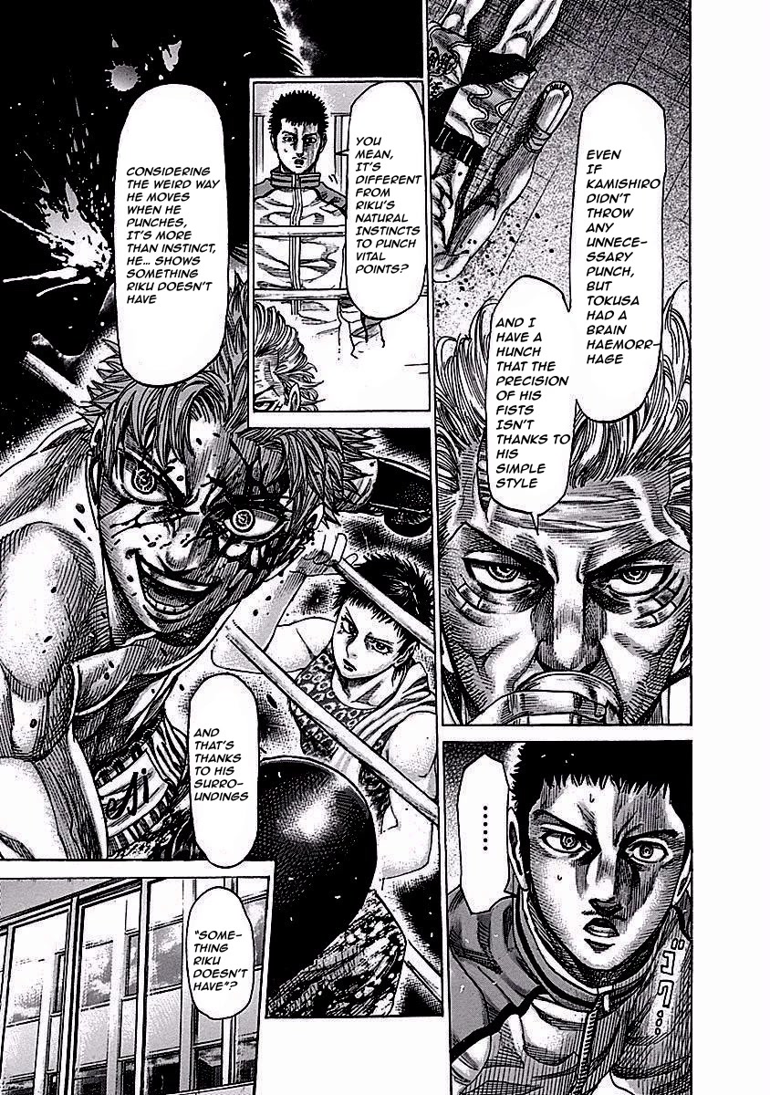 RIKUDOU Chapter 121 page 13 - Chapter 121: Perversity